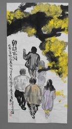 2016谢春彦绘画《朝诗仙图》条幅