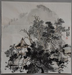 2016黄芸芸绘画《山水》斗方