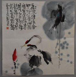 2016马光剑绘画《荷花露丝》斗方