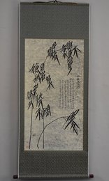 2016河北阜城县政协剪纸《丹青正气图》卷轴