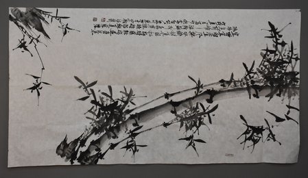 2018萧朝德绘画《竹》条幅