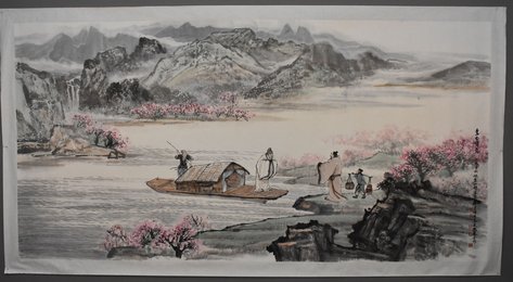 2018姚叶红等人合画《李白诗意画》