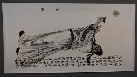 2018蔡建忠绘画《月下独酌》条幅