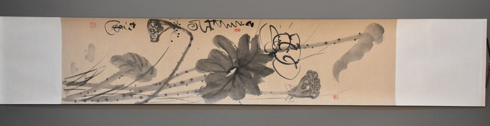 2019沙欧李白诗意画《秋日古莲》
