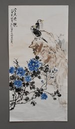 2019谭晓蔓绘画《冷香晚艳》