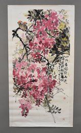 2019圆有亮绘画《紫藤》