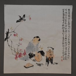 2019于湘华绘画《煮茶图》