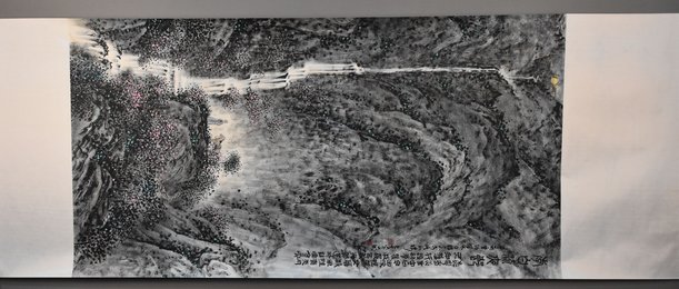 2019曾庆明绘画《李白流夜郎》