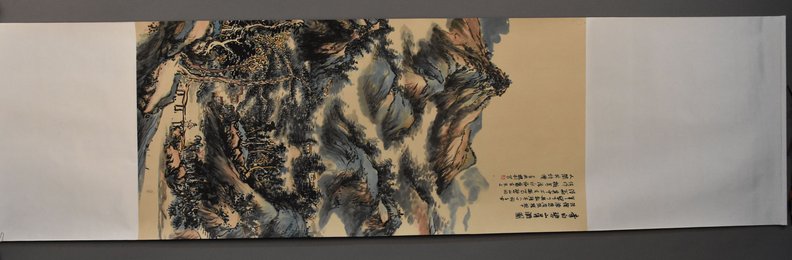 2019杨钊李白诗意画