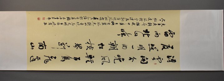 2019李安虎书法