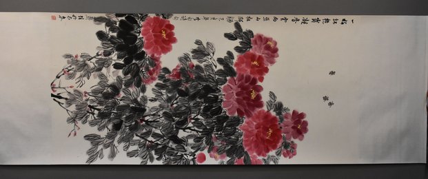 2019熊尊信绘画《一枝红艳露凝香》