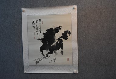 2021李泽云绘画《志在千里》