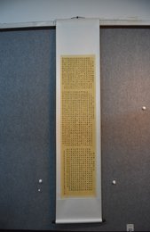 2022何楷林书法习近平《平语近人》节选