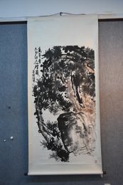 2020李维维绘画《万年青》