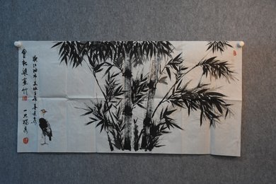 2020梁洪绘画《竹子》