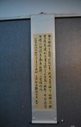 2022丁稚鸿书法《自作诗》