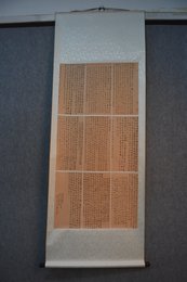 2022刘荣辉书法《东坡题跋数则》