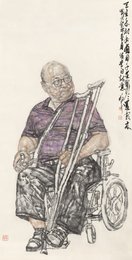 2023马苏文美术《天生我才必有用》