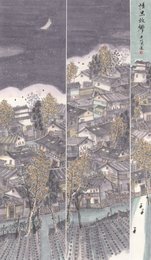 2023李平川美术《情思故乡》