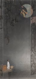2023年贺敏美术《峨眉山月歌》