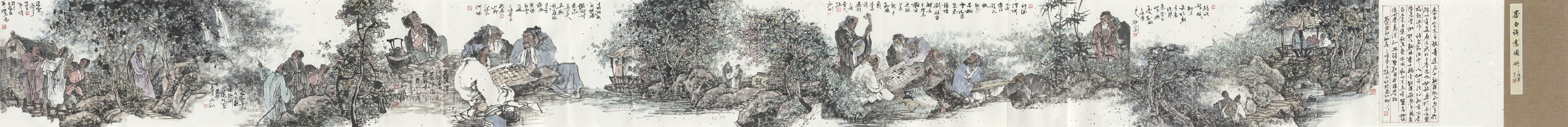 2023年孙永利美术《李白诗意图册》