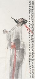 2023年王裕谷美术《太白醉酒图》