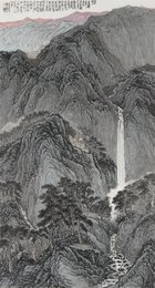 2023年付泽华美术《靠山栖局图》