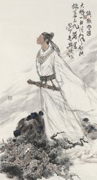 2023年刘斌美术《仗剑去国》