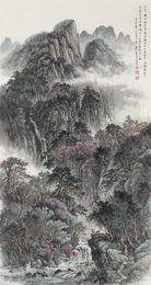 2023年吴建民美术《别匡山诗意》
