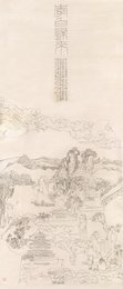 2023年何思慧美术《李白归来》