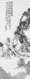 2023年宋江安美术《李白南轩诗意》
