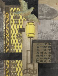2023年宋梓萌美术《宣城见杜鹃花》