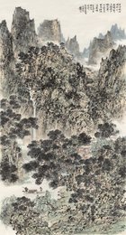 2023年陈华芹美术《蜀道难诗意》