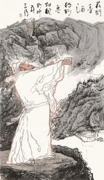 2023年秦坤彬美术《月下独酌》