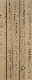 2023年赵端旭书法《李白诗》
