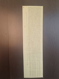 2024年王亚军书法《李白诗》