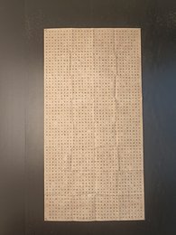 2024年周国书法《李白诗》