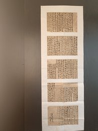 2024年郭晓鹏书法《李白诗》