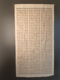 2024年祁雪石书法《李白诗》