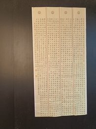 2024年吴桂平书法《李白诗》