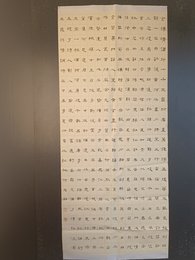 2024年何友雄书法《李白诗》