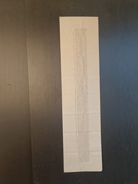 2024年柯永志书法《李白诗》