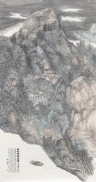 2025年陈新绘画《李白诗意胜景》