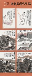 2025年王小刚绘画《轻舟已过万重山》