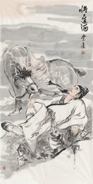 2025年袁云亮绘画《将进酒》
