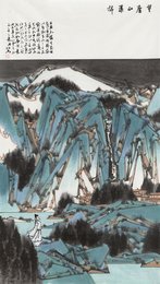 2025年郑旭东绘画《望庐山瀑布》