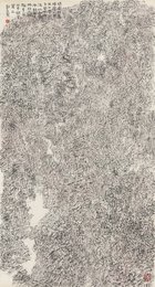 2025年郭文钊绘画《山中问答》