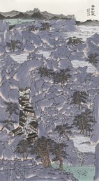 2025年高媛清绘画《紫韵松风》