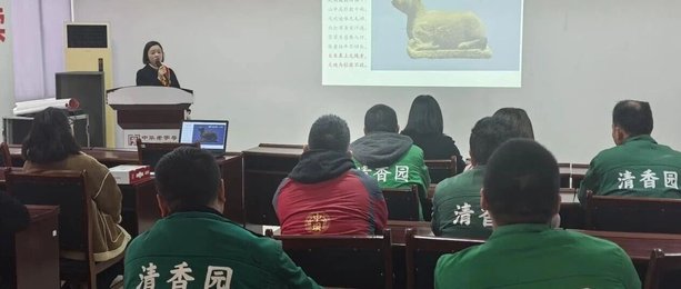 江油市李白纪念馆开展李白文化进企业、进景区活动