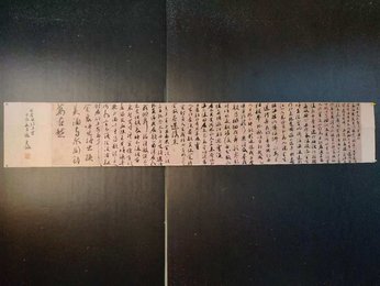 2024年张晋铭书法《李白诗》